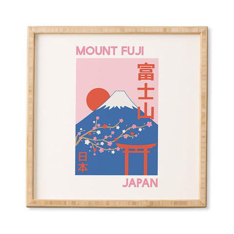 April Lane Art Mount Fuji Framed Wall Art
