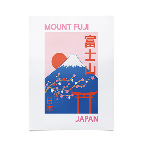 April Lane Art Mount Fuji Poster