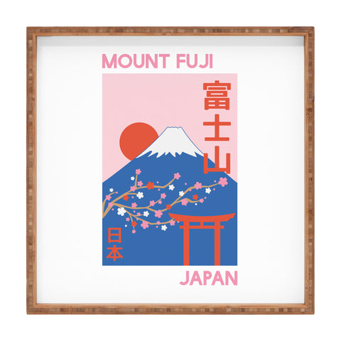 April Lane Art Mount Fuji Square Tray