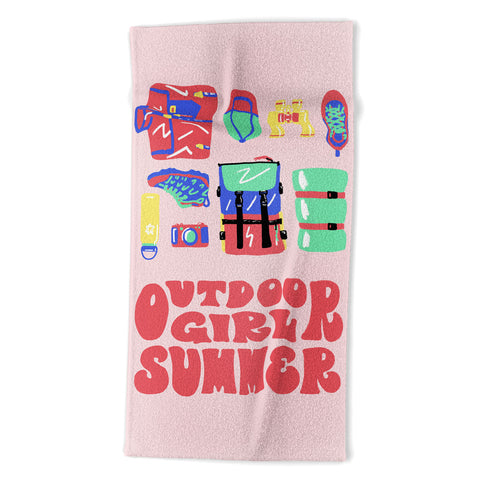 Emma Boys Outdoor Girl Summer Beach Towel