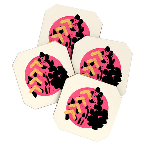 Allyson Johnson Mixed Emotions Coaster Set