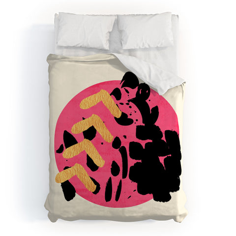Allyson Johnson Mixed Emotions Duvet Cover