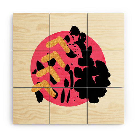 Allyson Johnson Mixed Emotions Wood Wall Mural