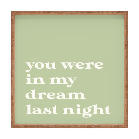 April Lane Art Green Dream I Square Tray