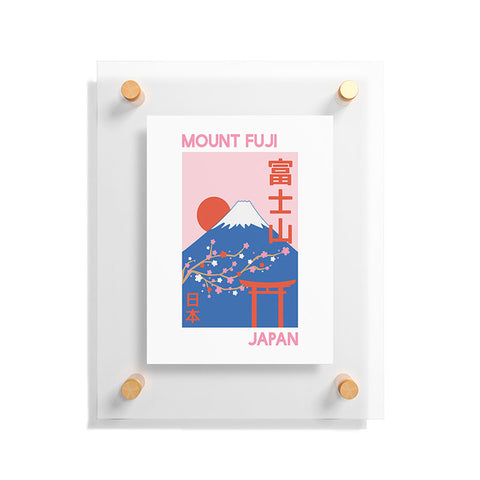 April Lane Art Mount Fuji Floating Acrylic Print