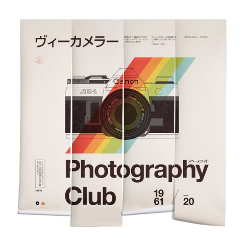 Florent Bodart Photography Club Wall Mural