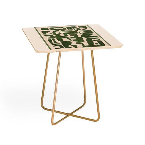 Nadja Organic Contemporary Modern Side Table