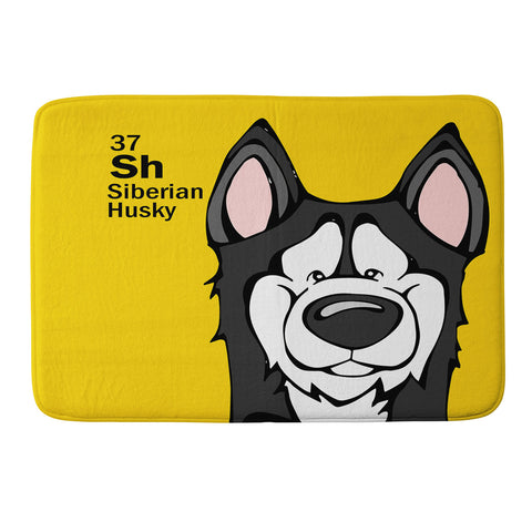 Angry Squirrel Studio Siberian Husky 37 Memory Foam Bath Mat