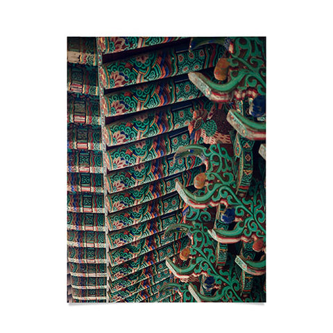 Catherine McDonald Details Poster