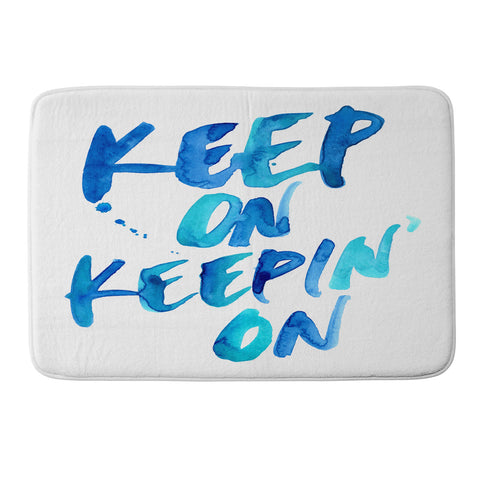 CMYKaren Keep On Keepin On Memory Foam Bath Mat