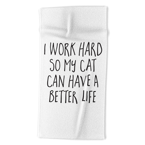 EnvyArt Cat Better Life Beach Towel