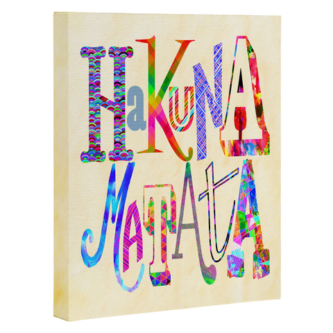 Fimbis Hakuna Matata Art Canvas