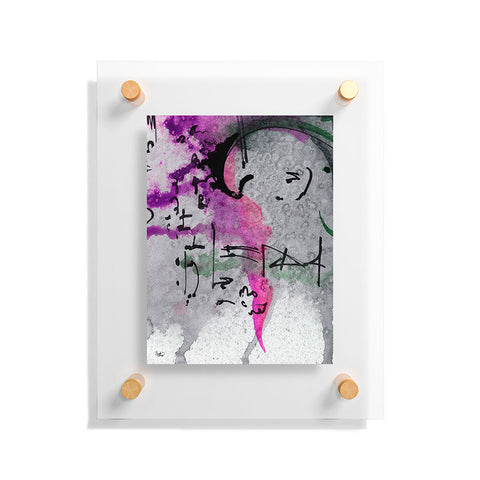 Ginette Fine Art Galileo 1 Floating Acrylic Print