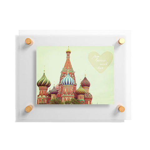 Happee Monkee From Russia With Love Floating Acrylic Print