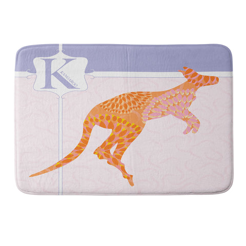 Jennifer Hill Miss Kangaroo Memory Foam Bath Mat