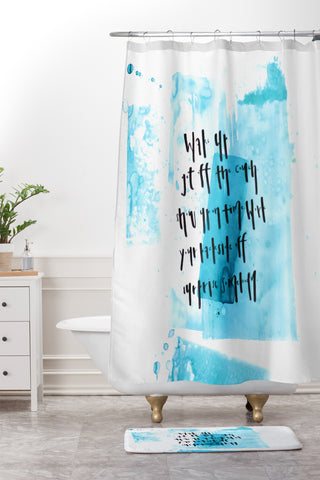 Kent Youngstrom wake up get off the couch Shower Curtain And Mat