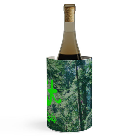 Leah Flores Get Lost X Muir Woods Wine Chiller